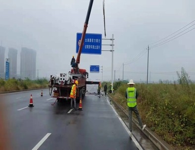 阜新阜新专业道路标牌施工